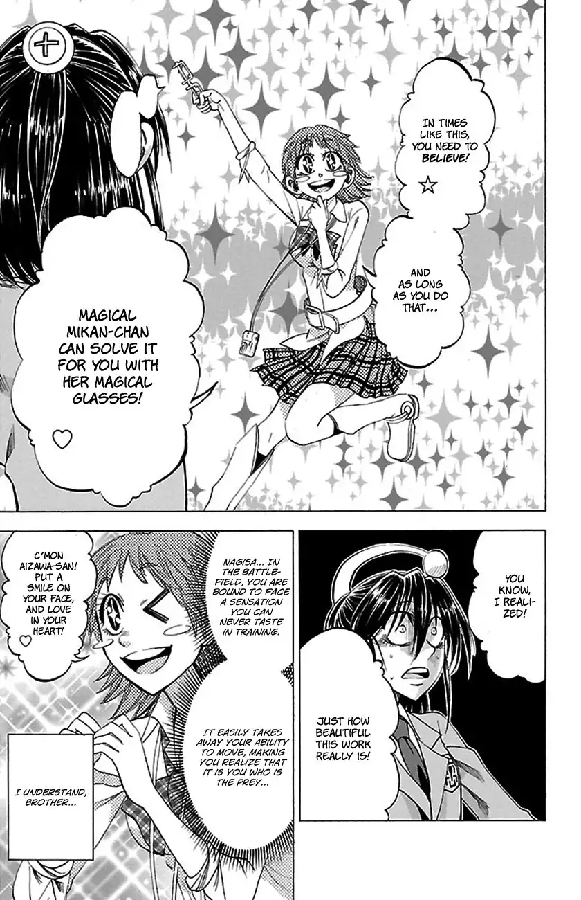 Jitsu wa Watashi wa Chapter 50 14